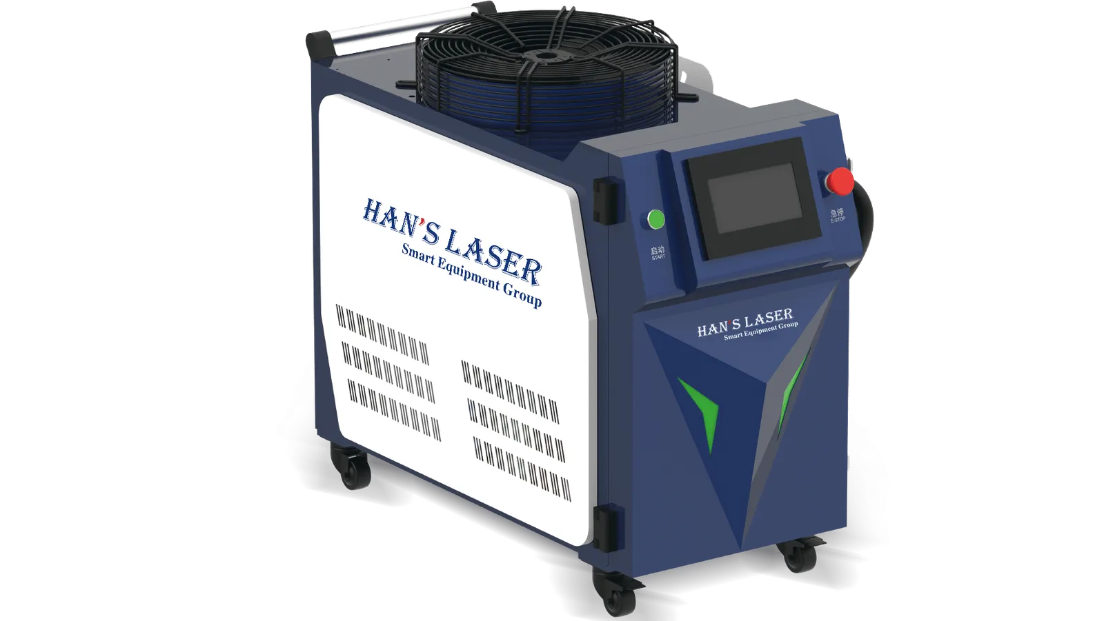 Han's Laser Handheld Fiber Welding Machine
