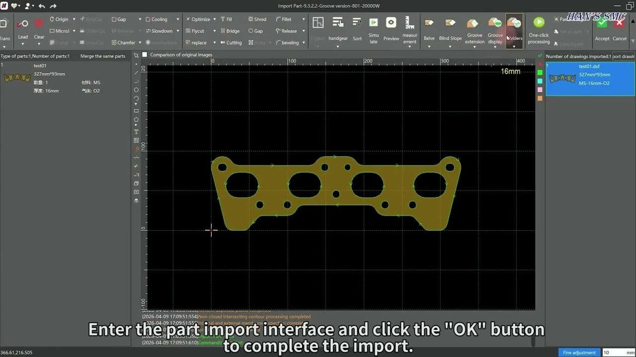 Hans LaserNest tutorial preview: operating procedure