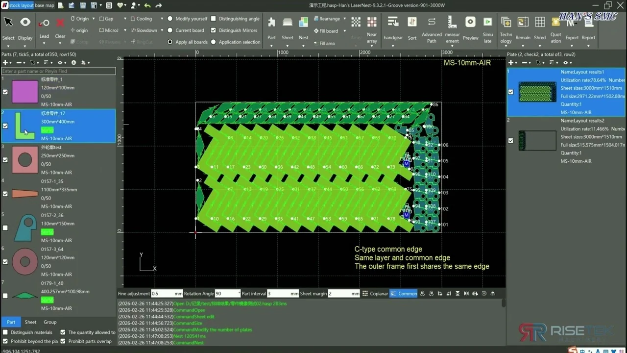 Hans LaserNest tutorial preview: part library